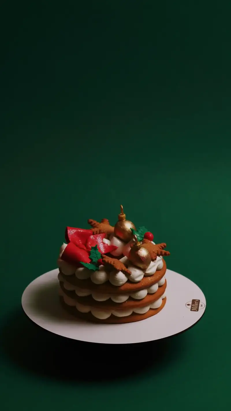 Millers Cake